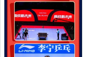 九游娱乐在线-Ning迎来七赛季高光表现，瑞士队球迷沸腾！-九游娱乐在线